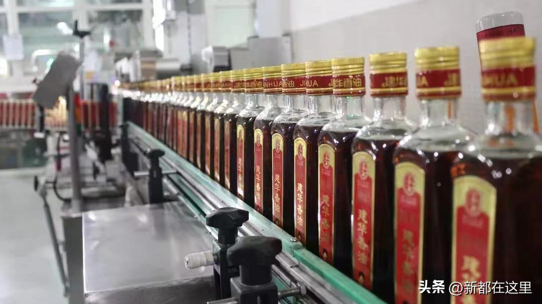 高质量发展新质生产力,高质量发展的高标准高起点