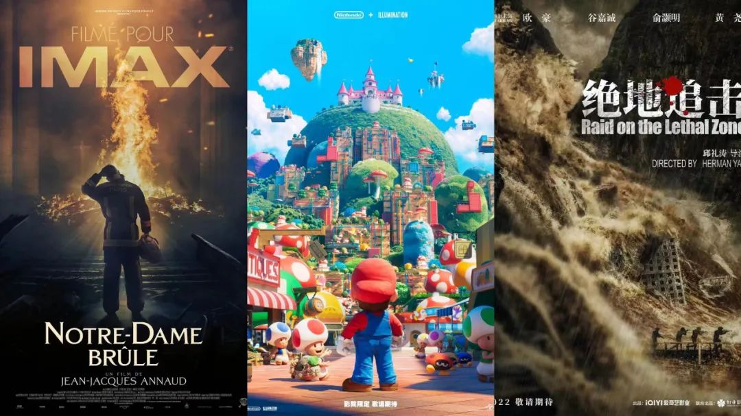 吴京成龙大合作新片,成龙吴京合作最新电影