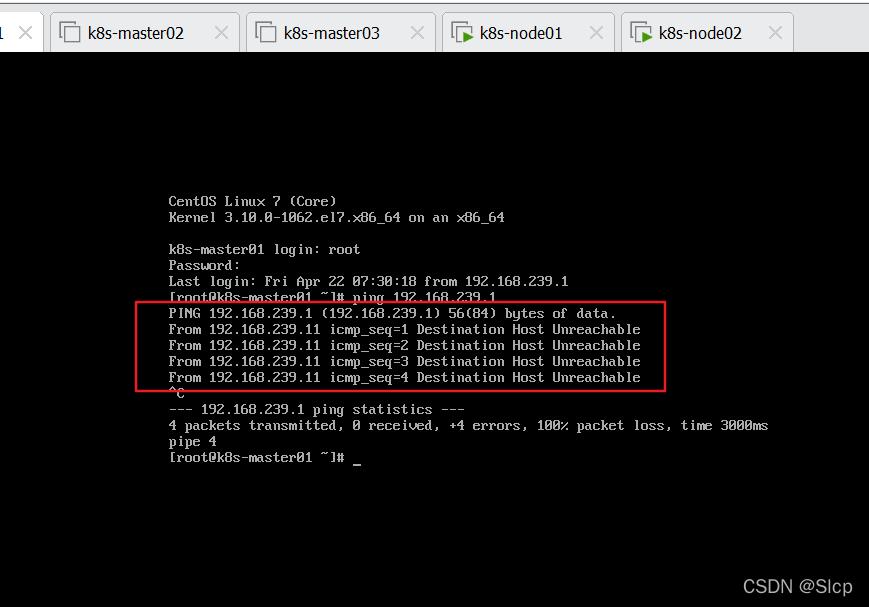 安装vmware为什么没有vmnet网卡,vmware网络信息不可用