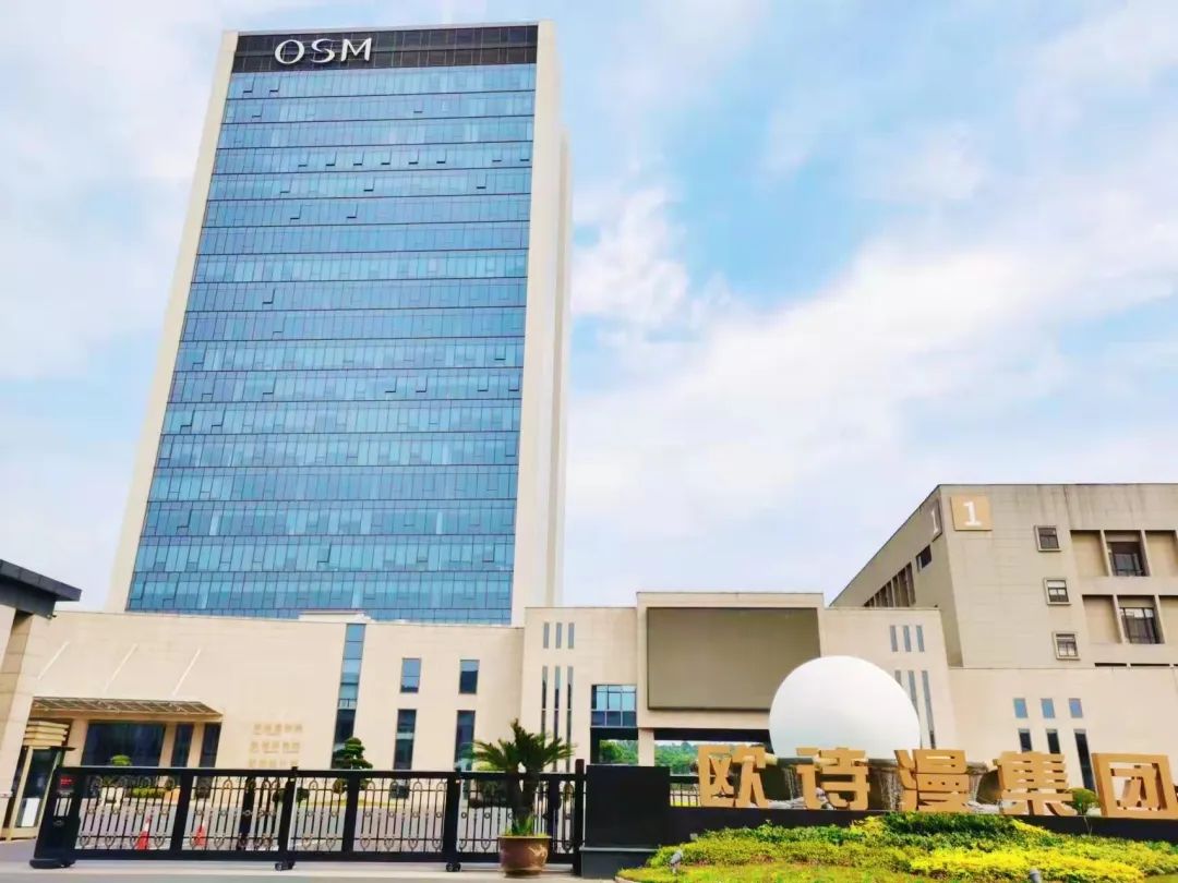 蜂巢互联企业数字化,蜂巢互联创新生态