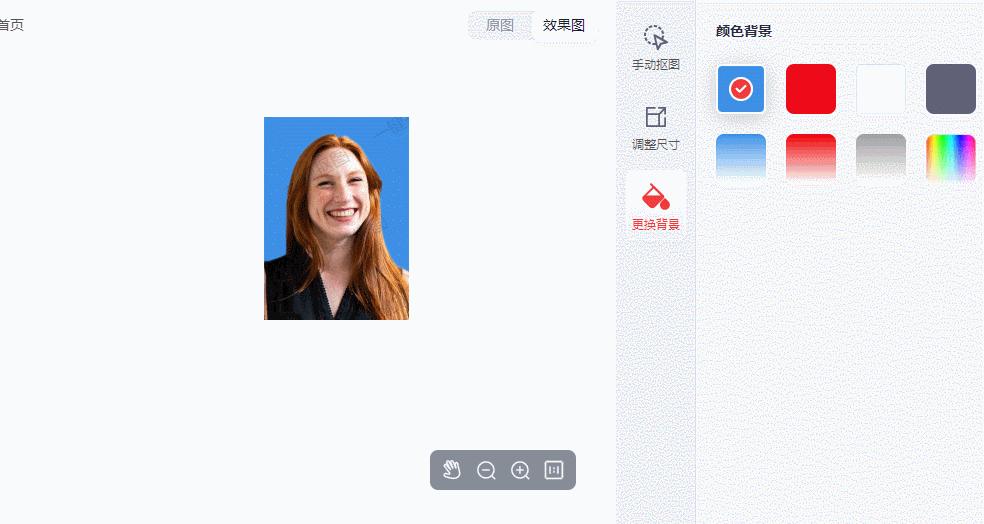 可以调大小尺寸的证件照,常用的几种证件照尺寸