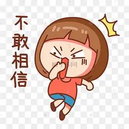 在北京想考个本科哪所学校被公认,想在北京考专科