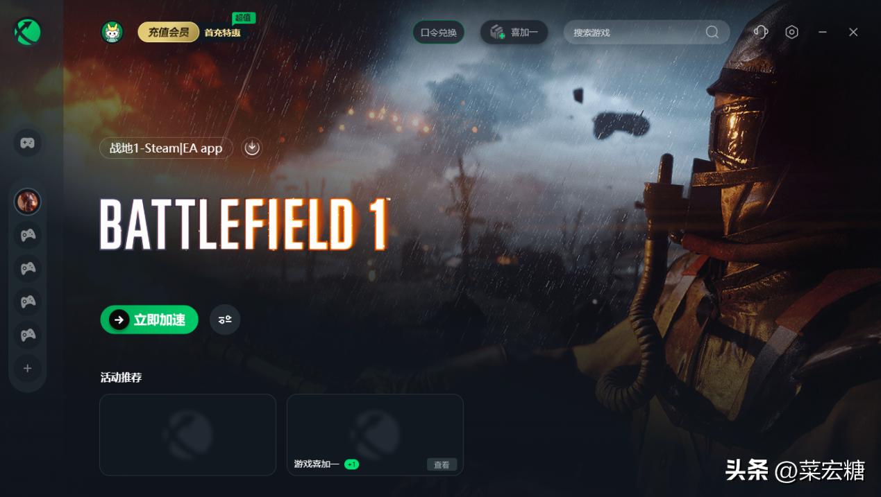 steam冬促双人联机游戏推荐,steam上适合联机的免费游戏推荐