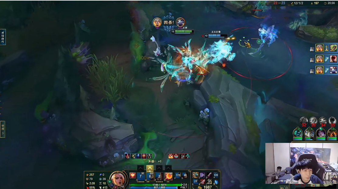 ap天使操作集锦,ap天使大招痛吗