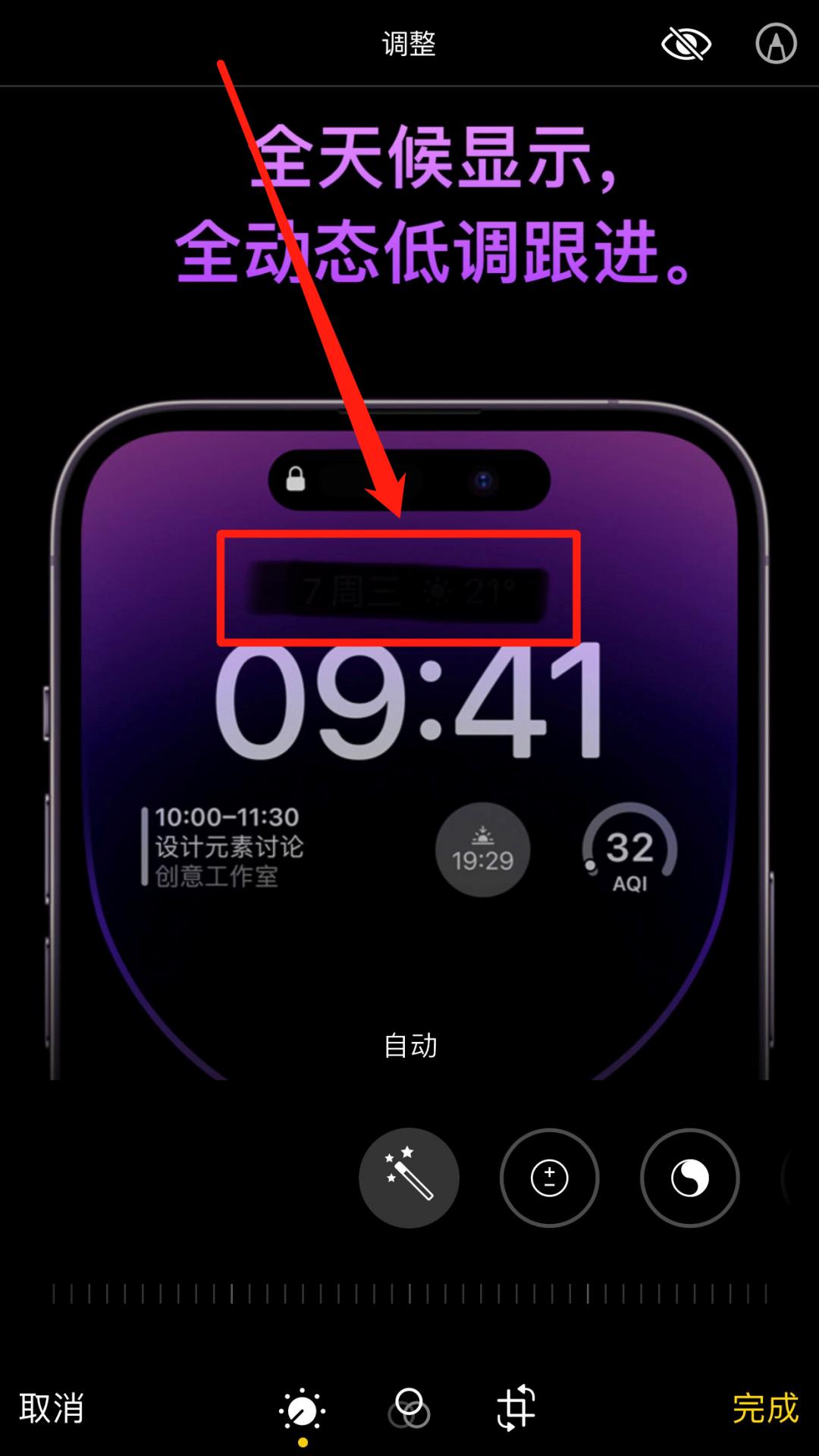 苹果手机照片怎么带水印,苹果手机怎么去水印快捷键