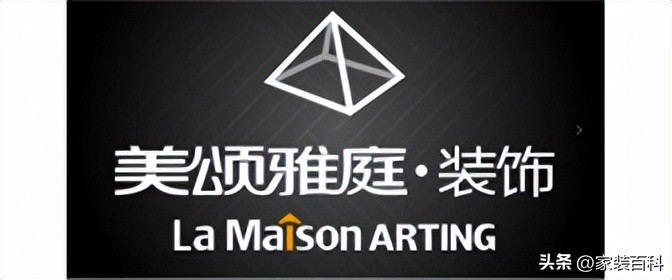 武汉家装前十名公司排行榜,武汉家装找哪家装修公司