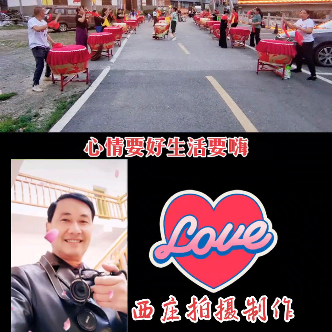 国泰民安歌舞升平老百姓自娱自乐,歌舞升平国泰民安传承民俗文化