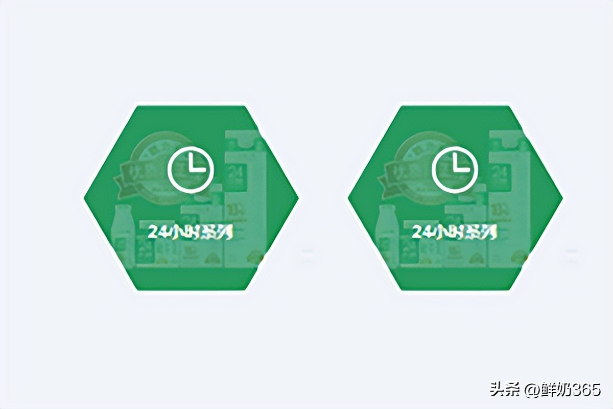 订牛奶哪个平台比较好,订牛奶哪一种牛奶比较好