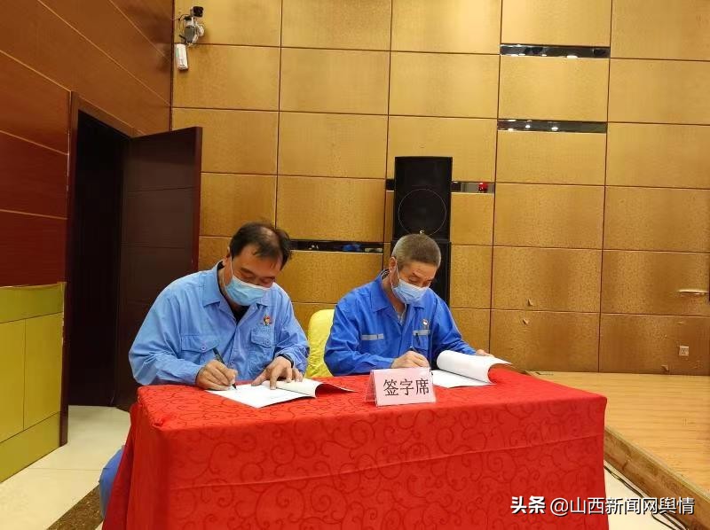 四纵四横对标提降之间增效——潞安化工天脊集团全方位持续对标纪实