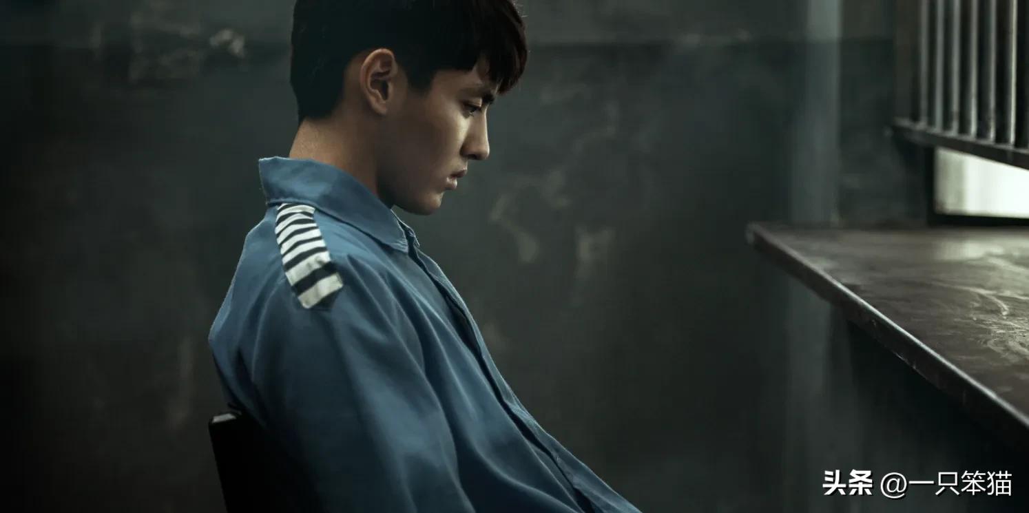 吴亦凡一审被判13年是真的吗,吴亦凡一审被判13年