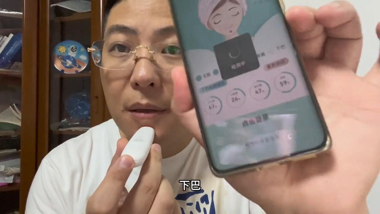 肌肤未来377美白淡斑霜怎么打开的,肌肤未来377淡斑霜真实测评