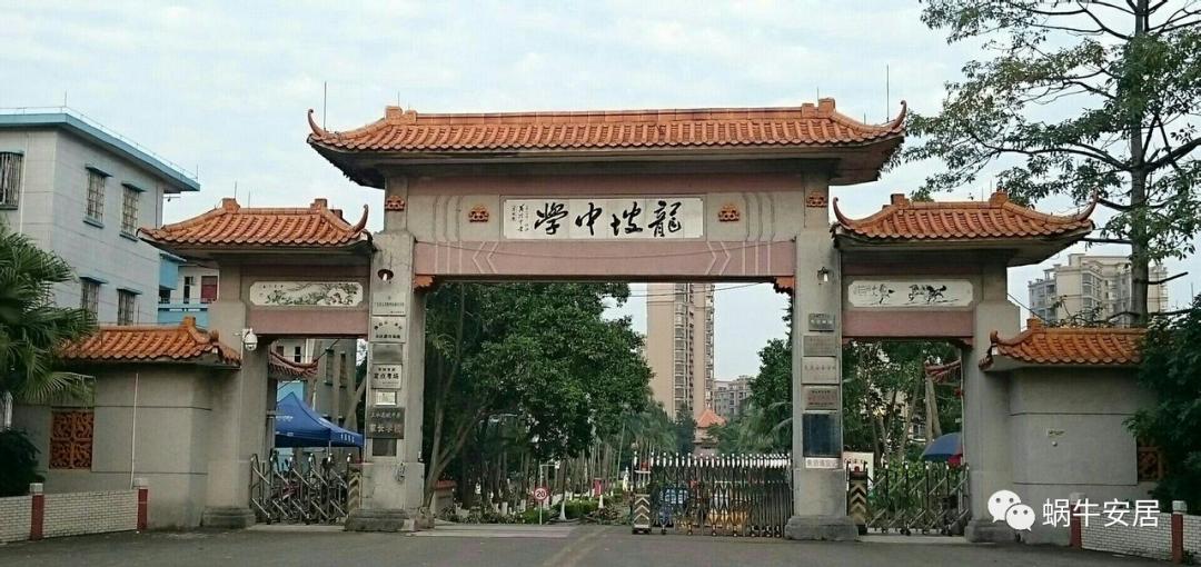 雅居乐江畔明珠首付一万是真的么,雅居乐江畔明珠备案价