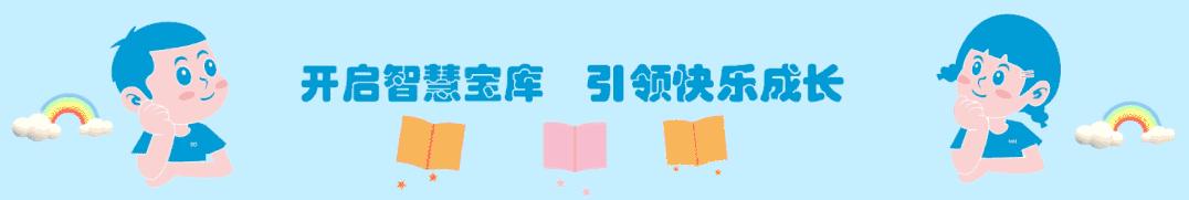 柳暗花明看图猜成语,山重水复柳暗花明是成语吗