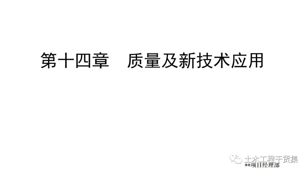 娲诲姩绛栧垝涔pt妯℃澘鍏嶈垂,璋堝垽绛栧垝涔pt妯℃澘