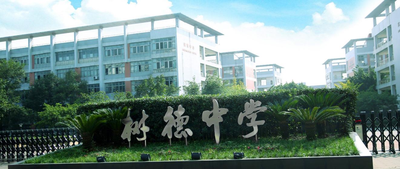 高考什么是调剂生和统招生,本科调剂生和统招生的区别