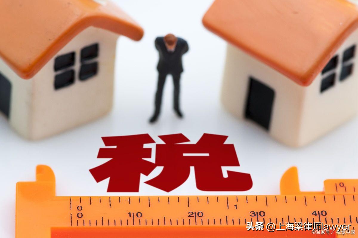 2020年赠与房产个人所得税,赠与的房产交多少税