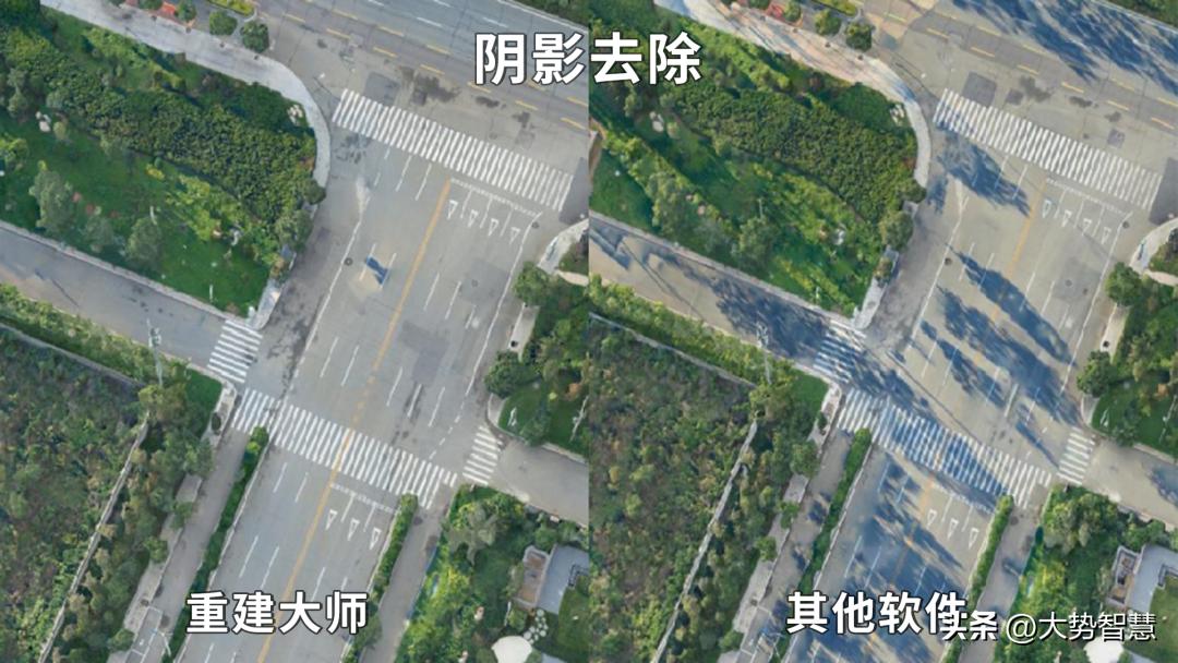 当我在ChatGPT上问重建大师，它居然这样回答我