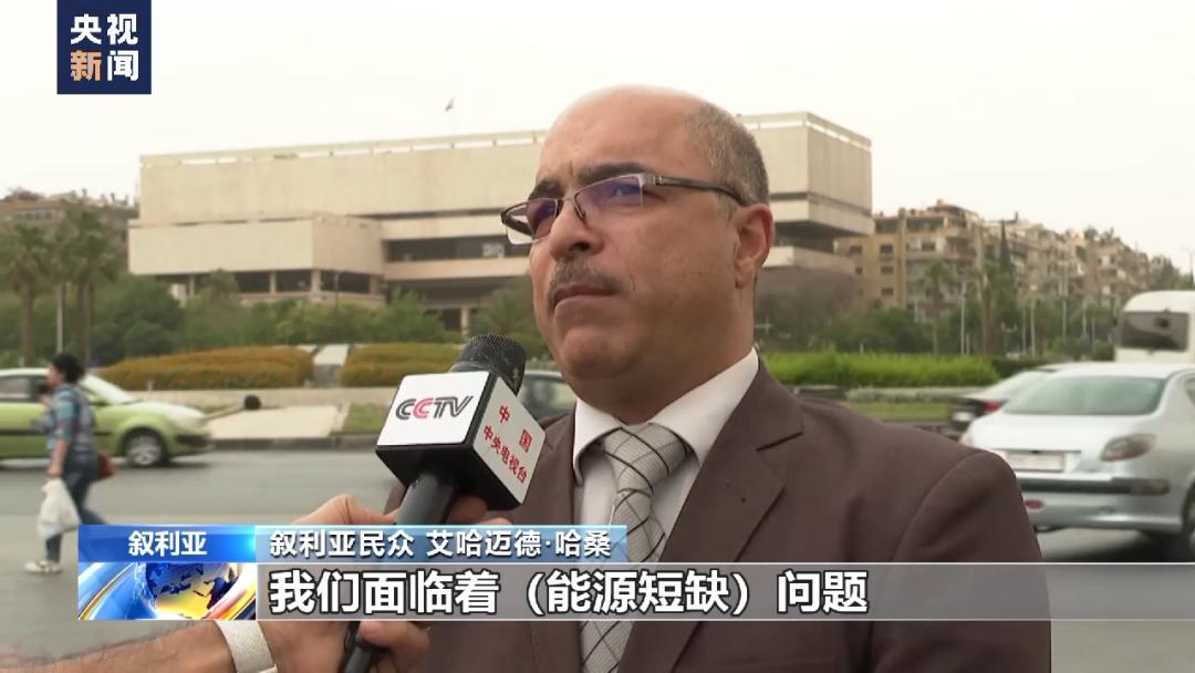 美军偷油细节曝光!总*独台**家调查还原盗采经过