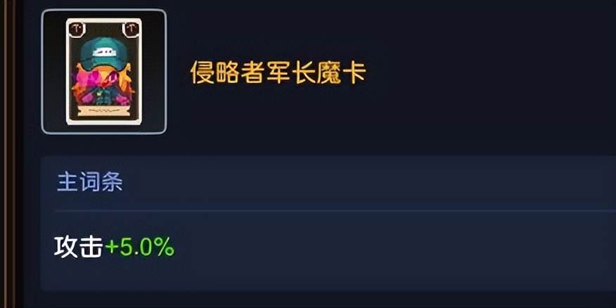 坎公骑冠剑未来骑士,坎公骑冠剑英雄强度排行