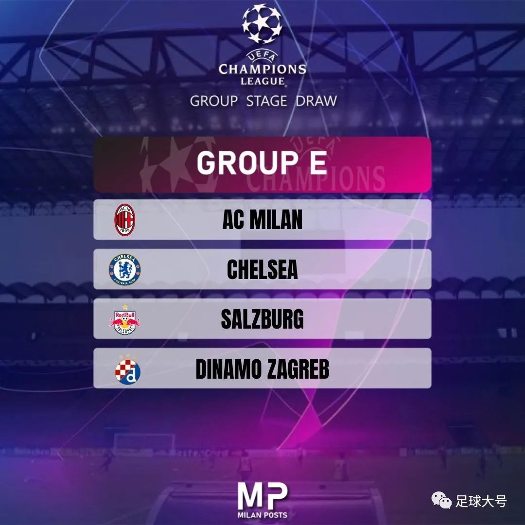 欧冠四强对阵揭晓c罗,欧冠16强对阵出炉c罗