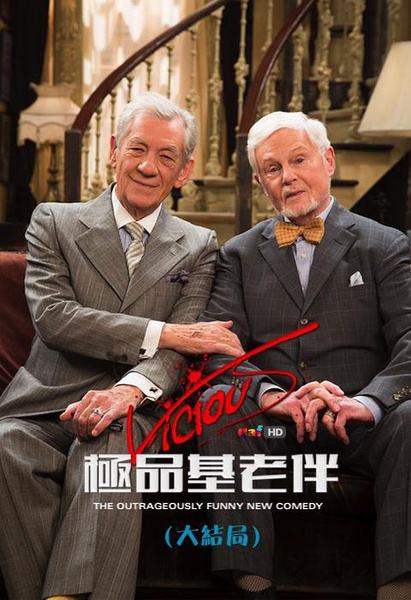 十部顶级爆笑喜剧电影推荐,10部爆笑喜剧电影推荐