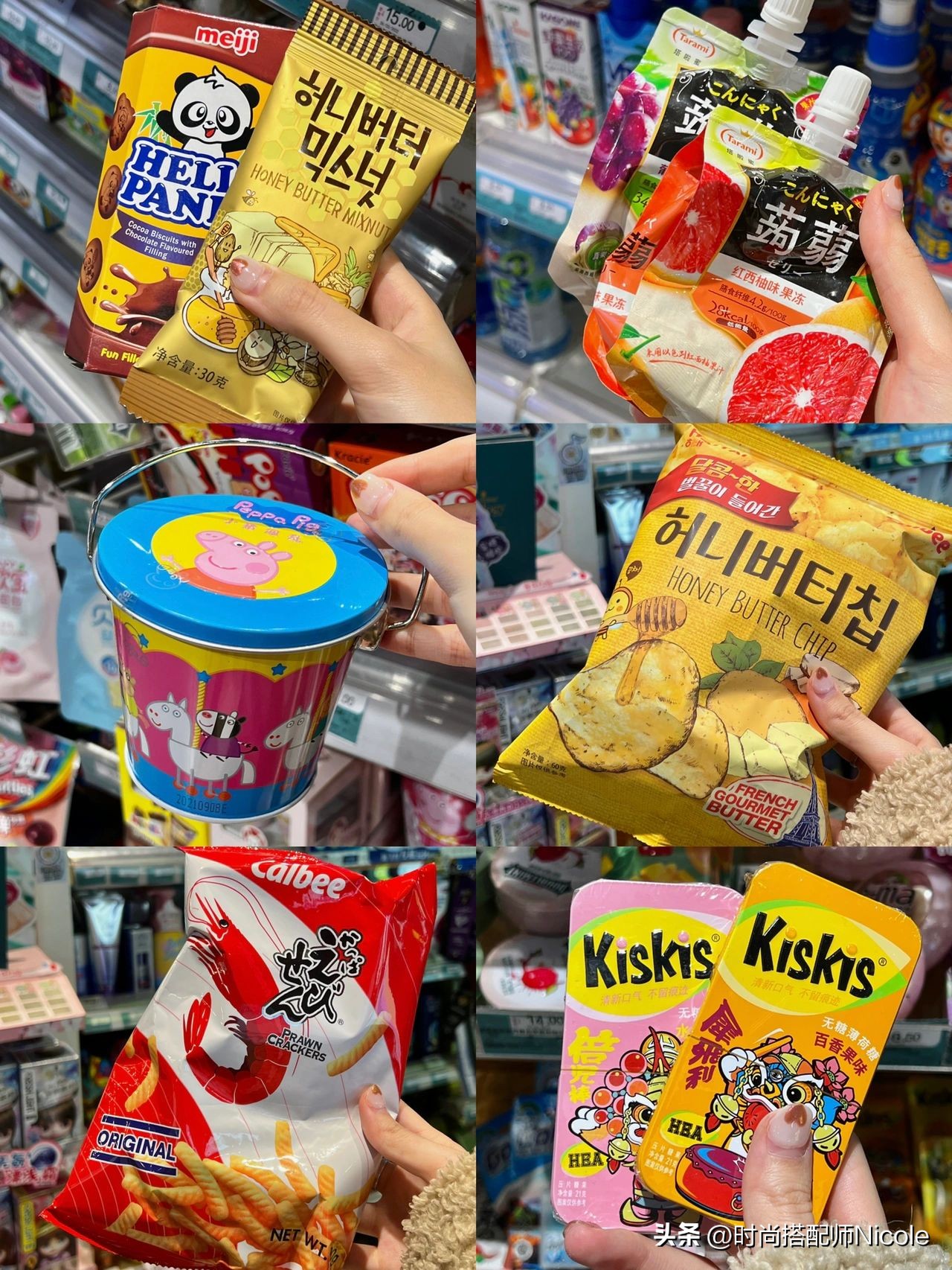 被年轻人“遗忘”的屈臣氏，原来有这么多好东西！遇见多囤别犹豫