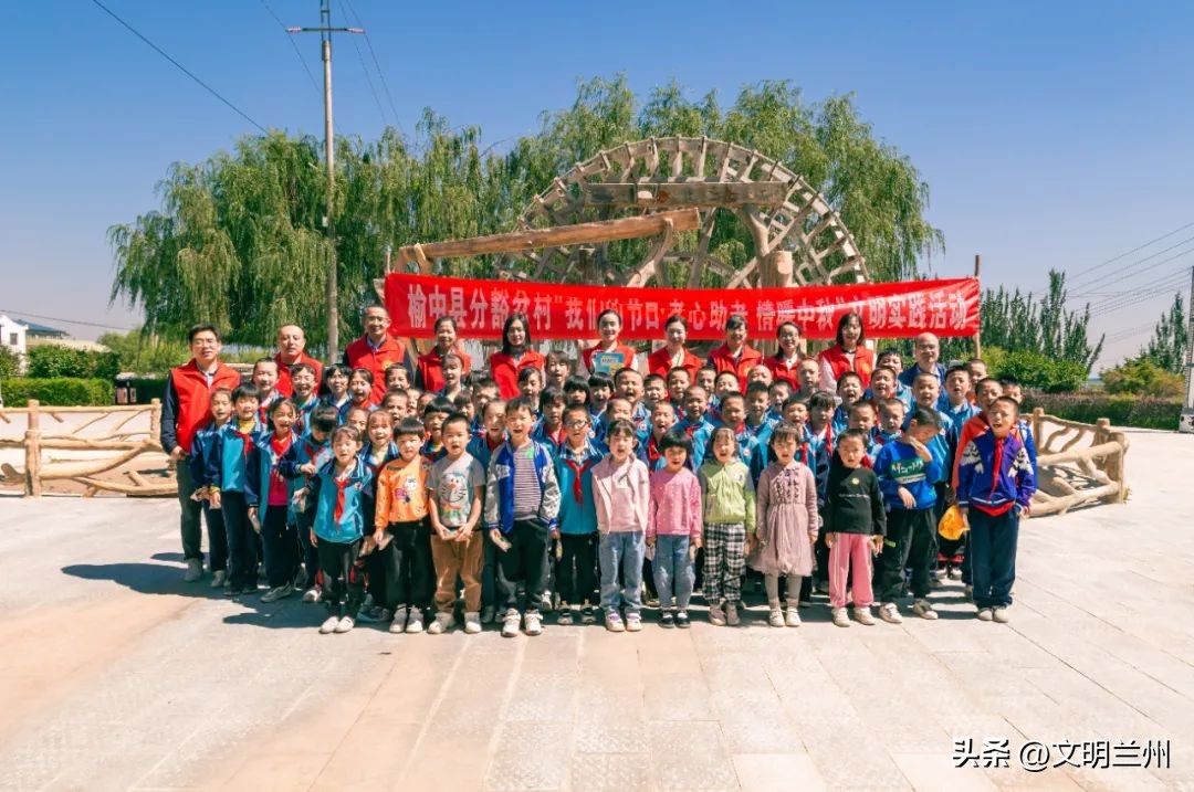 兰州市新时代文明实践中心建设,兰州市七里河区新时代文明实践