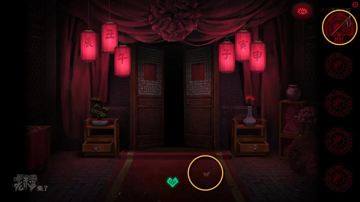 校园纸嫁衣游戏解谜攻略,纸嫁衣中式剧情解谜第一关怎么过