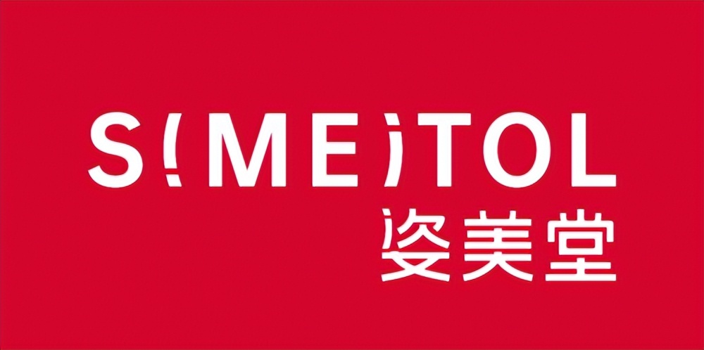 创新服务质量,创新服务与诚信品质