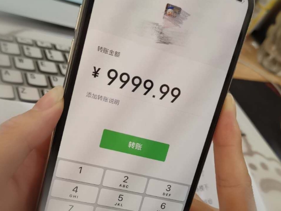 微信转账对方不收会自动退回来吗,微信转账对方不收怎么办