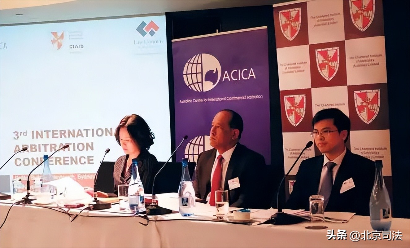 第四届全国十大杰出青年法学家,第10届全国杰出青年法学家