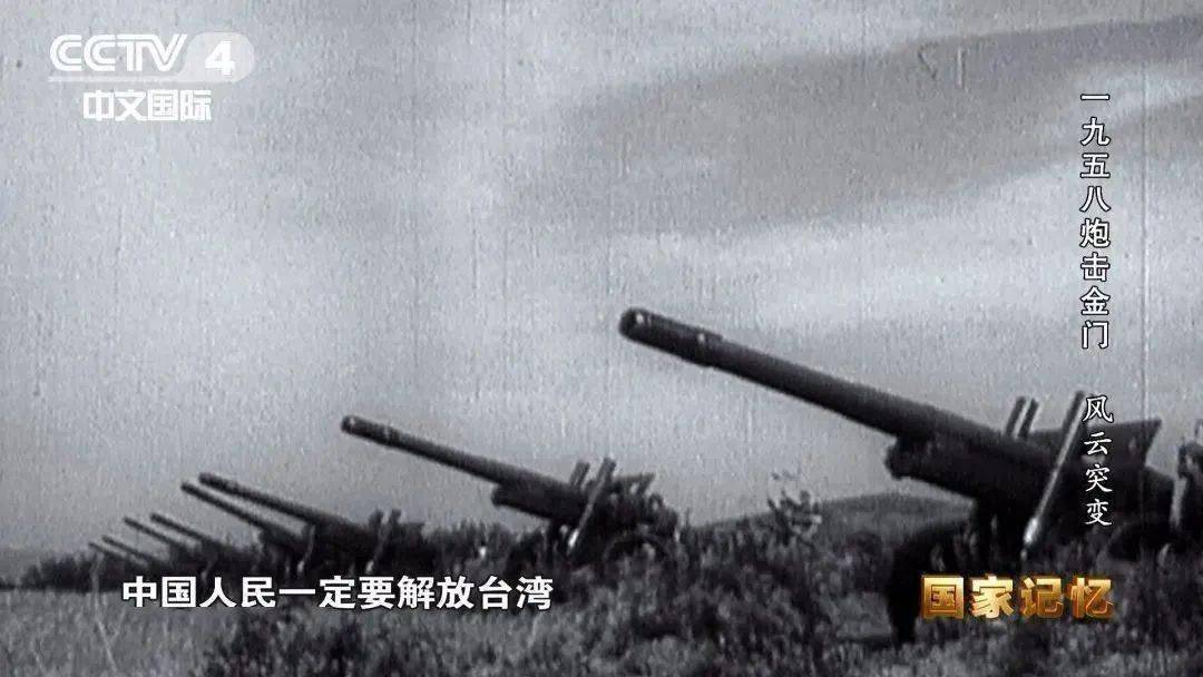 65年前中国如何划定海界？毛主席：大炮射程之内即为中国领海