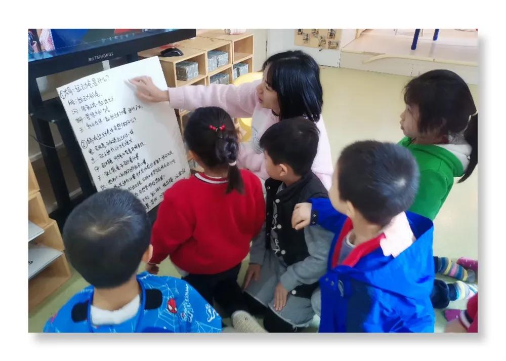 诺亚舟幼儿园主题,深圳诺亚舟翠岭华庭幼儿园路线