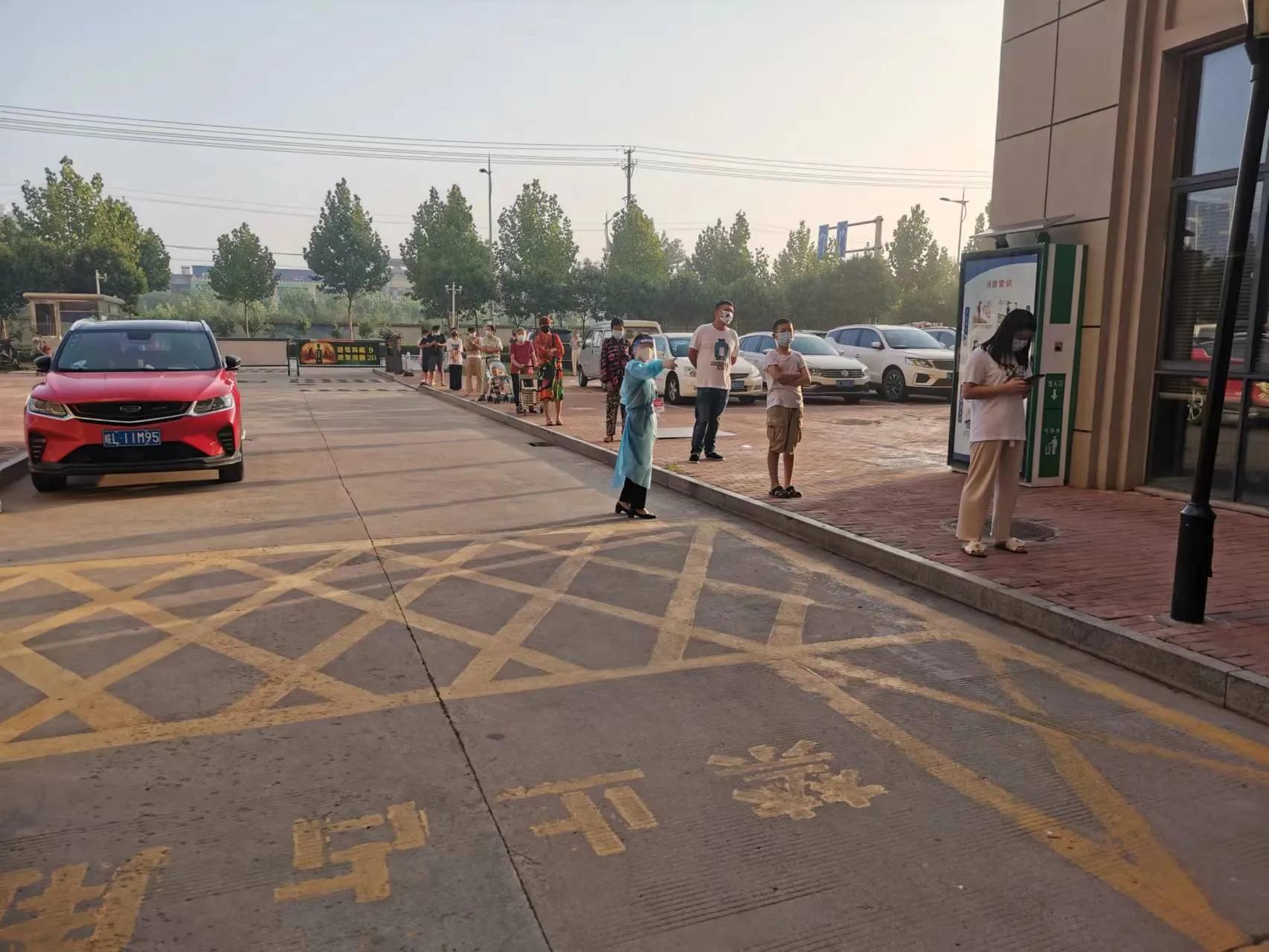 你的未来我的责任,你的自由我的责任