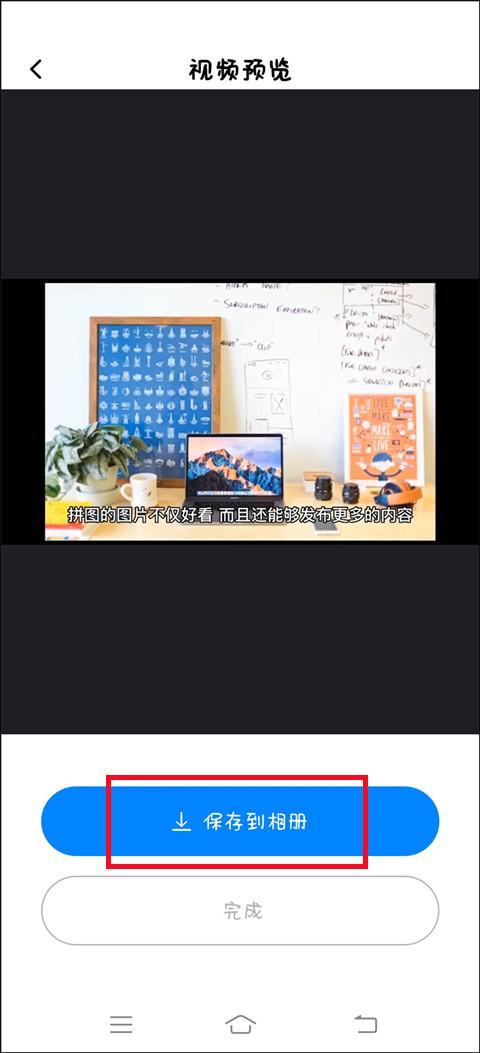 手机剪映怎么修改md5值,视频修改md5值有用吗