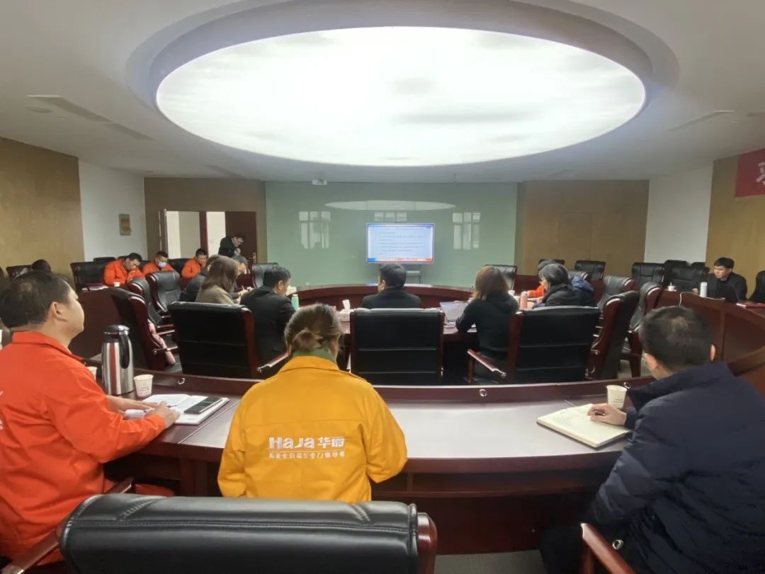 续航聚力、全员行动，王力木门全面打响降本增效攻坚战！