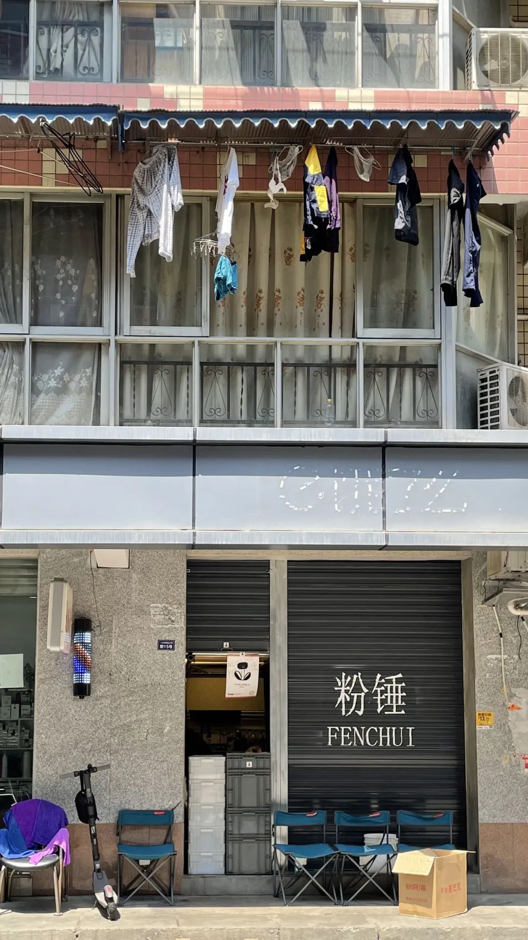 成都咖啡地址,成都精品咖啡地图