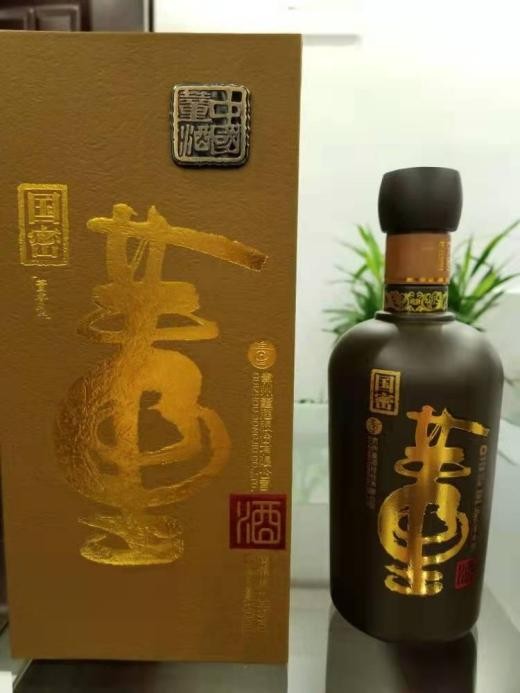 贵州人都喝什么茅台酒,贵州请人吃饭喝什么酒