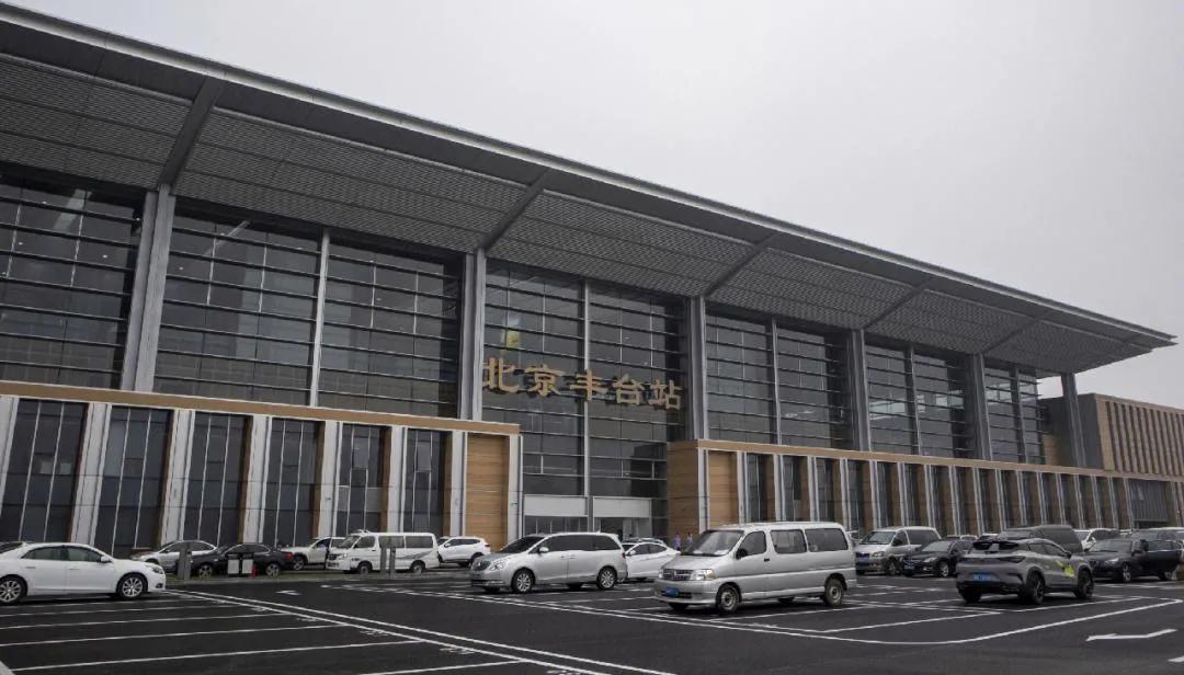 去北京坐高铁旅游攻略,坐高铁去北京攻略路线图