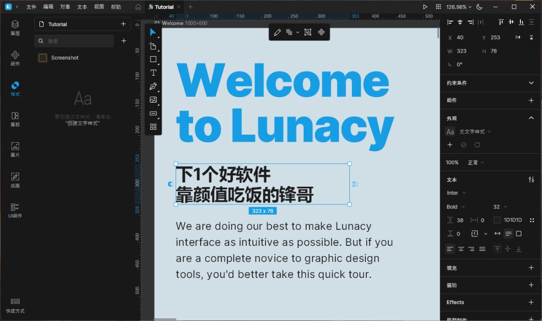 sketch组件库素材,sketch专用插件