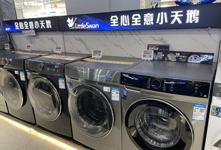 小天鹅洗衣机销量第一的是哪一款,小天鹅销量第一型号