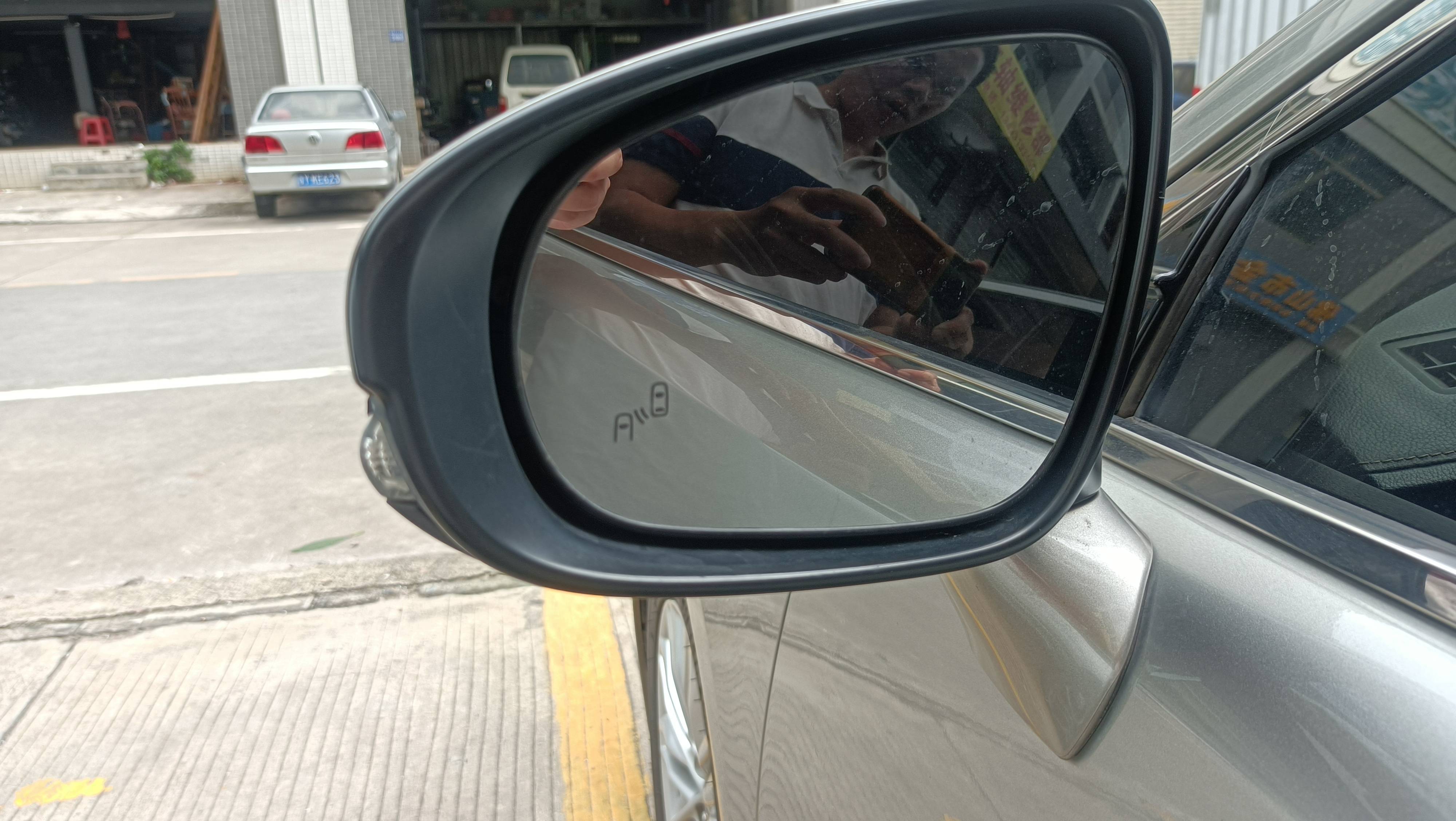 雷克萨斯盲点监测怎么设置,雷克萨斯bsm盲点监测