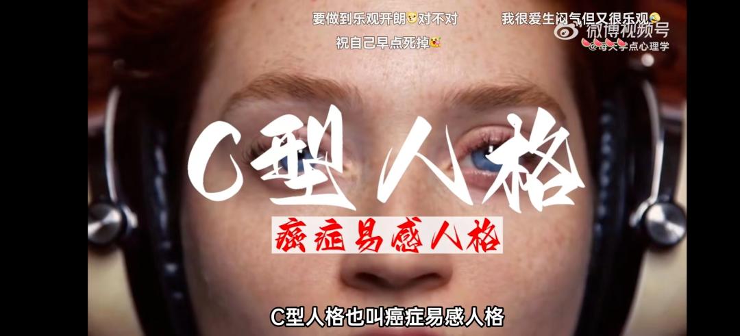 卖掉深圳房产去美国治疗癌症,卖了房子给丈夫治疗癌症