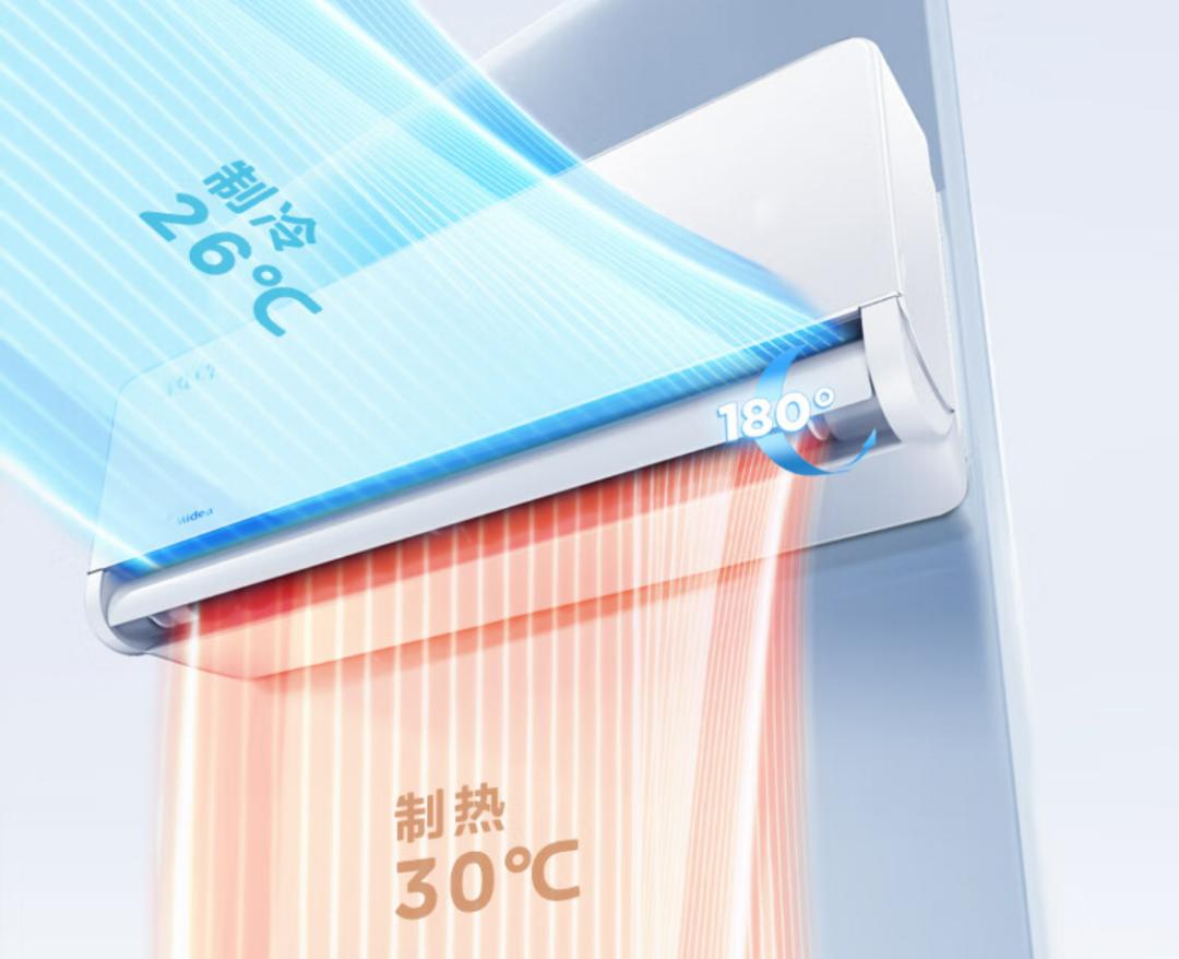 2022空调大3匹怎么买,大品牌正品小空调