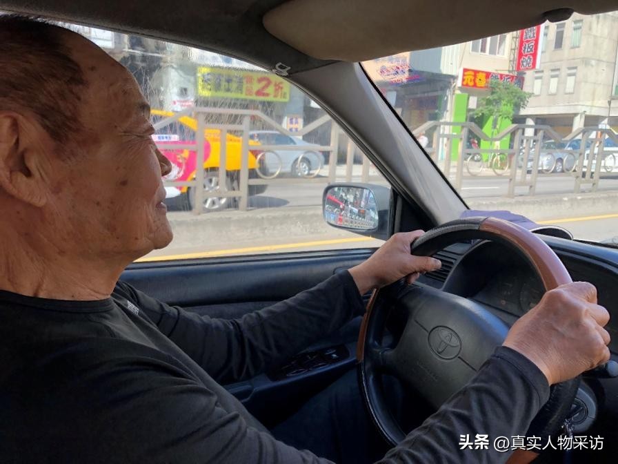 赴台老兵后人郑州寻根觅亲,台湾河南籍老兵亲属大陆寻根