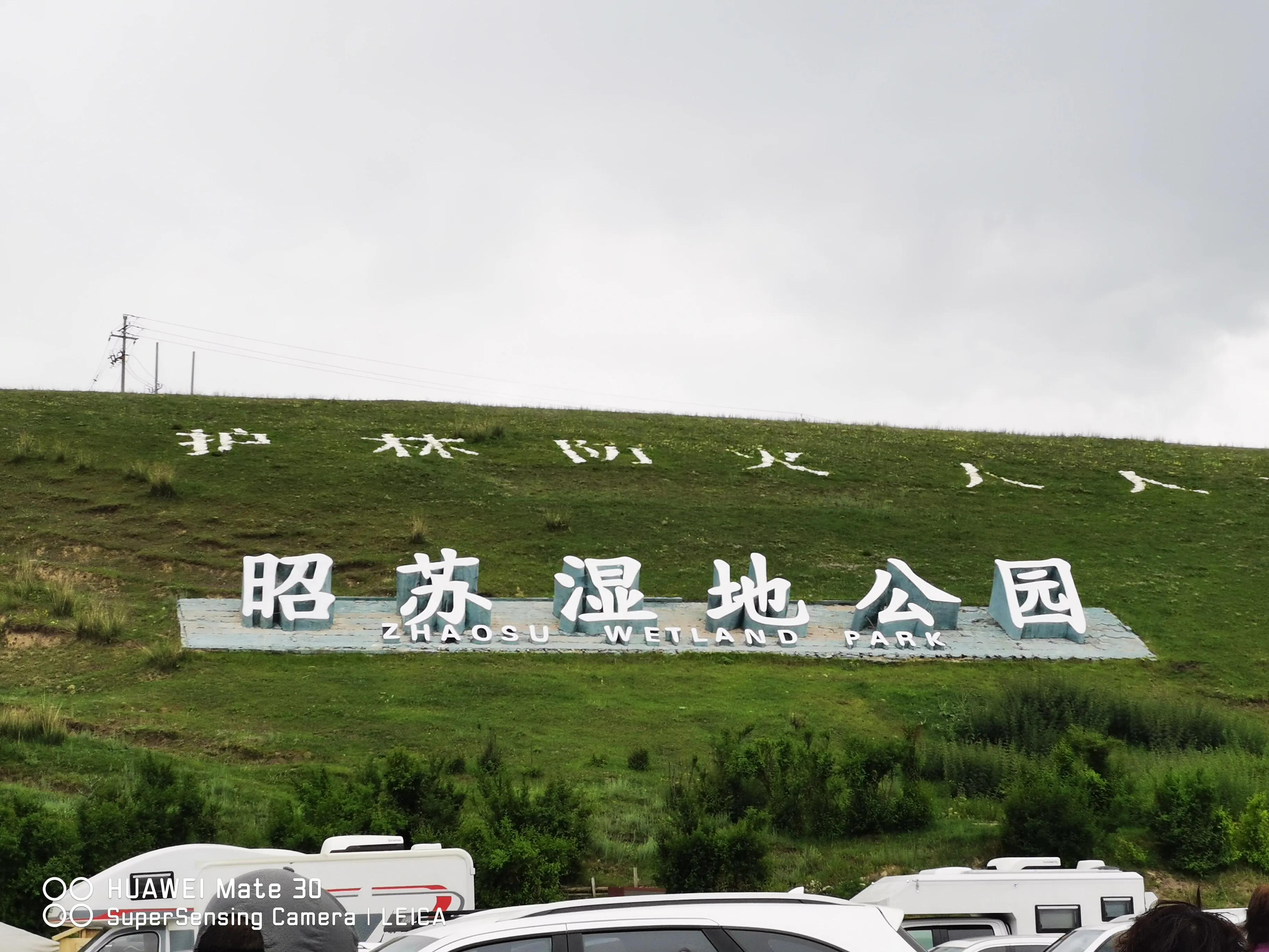 2022进疆自驾游,23年第三次自驾进疆