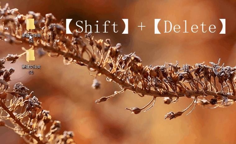 清理电脑垃圾的三个技巧,这几个使用电脑的小技巧分享给你