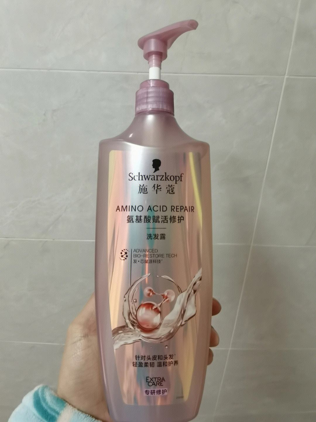 无硅油洗发水是氨基酸洗发水吗,氨基酸洗发水是滋润洗发水吗