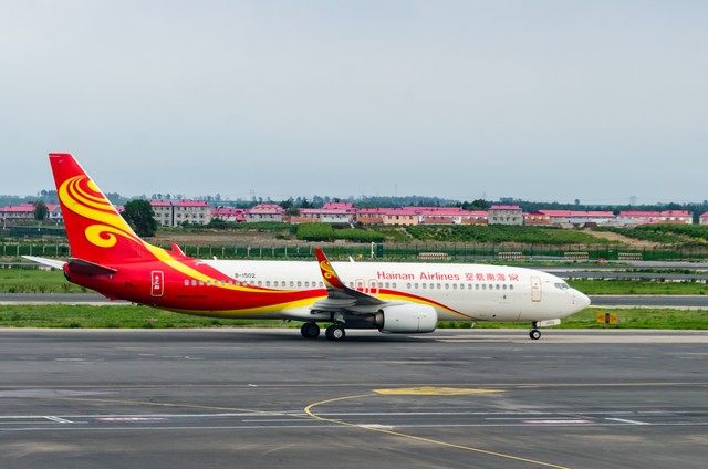 山航彻底摘牌退市是好事还是坏事,山航为什么被强制退市