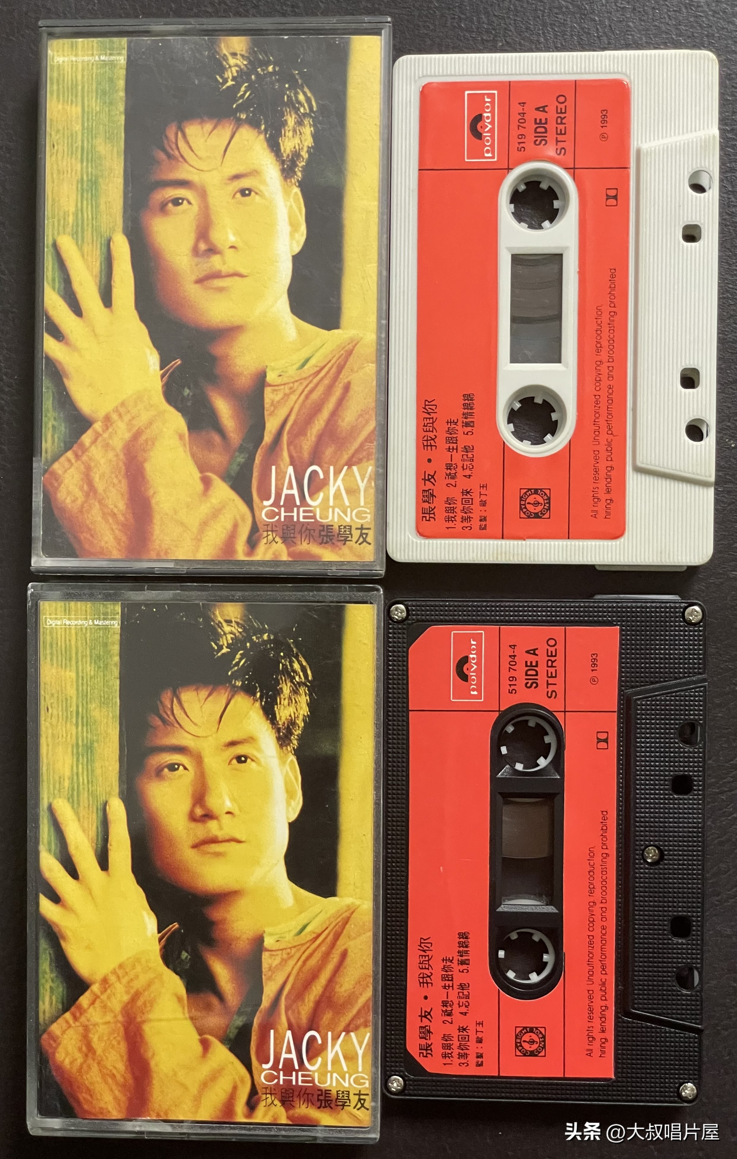 1993年最流行的经典歌曲,1993年最火的50首流行歌